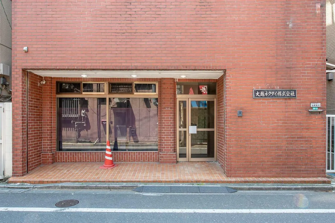 Uhome Koiwa Hotel Tokyo